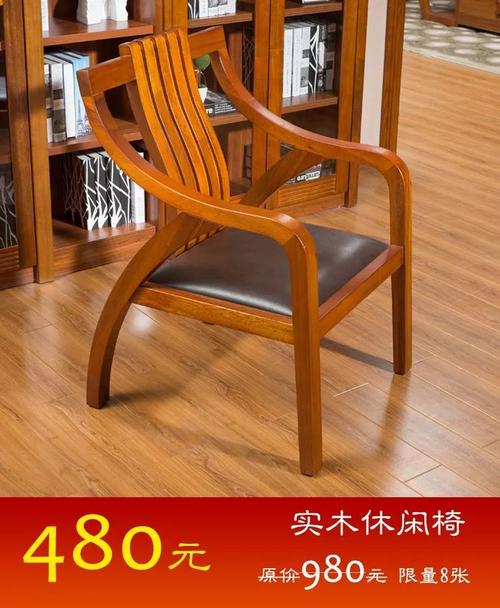 不了解价格最简单的办法就是到工厂买品牌家具工厂销售环节少,价格